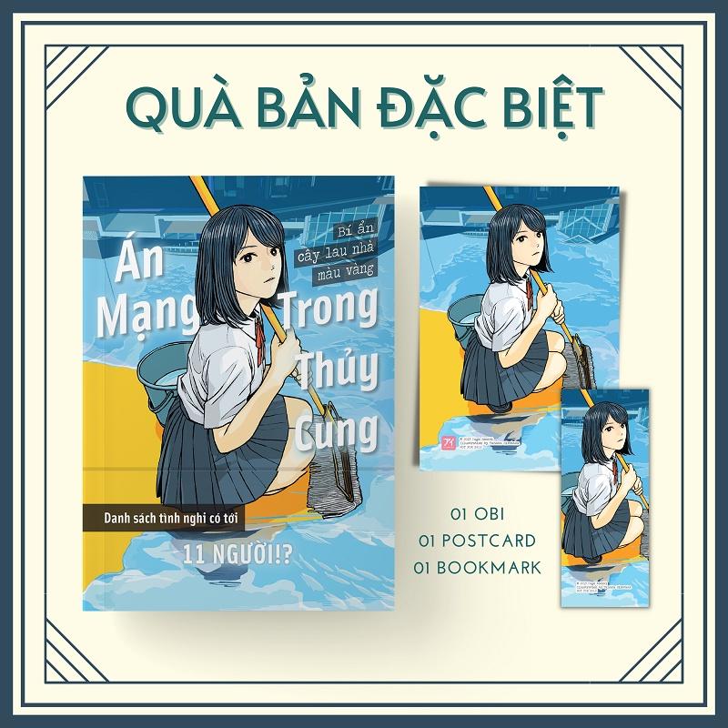 Sách Án Mạng Trong Thủy Cung - Bí Ẩn Cây Lau Nhà Màu Vàng - Bản Quyền