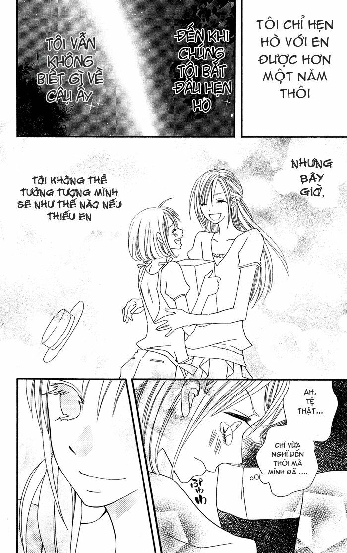 usotsuki lily chapter 20 29