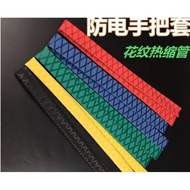 1m màng co nhiệt bọc cần