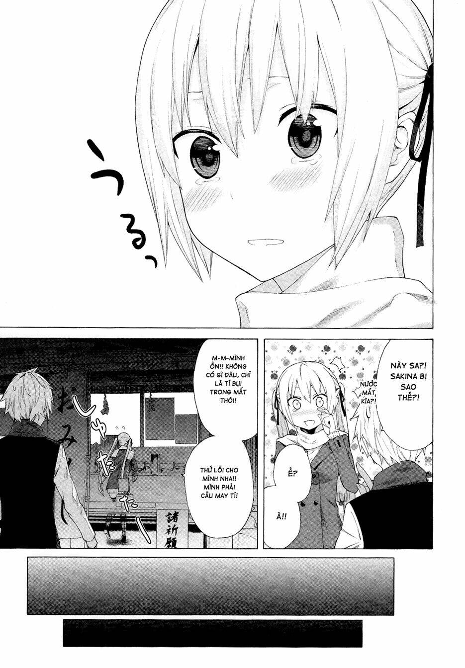 zonbicchi wa bicchi ni fukumaremasu ka? chapter 3 25