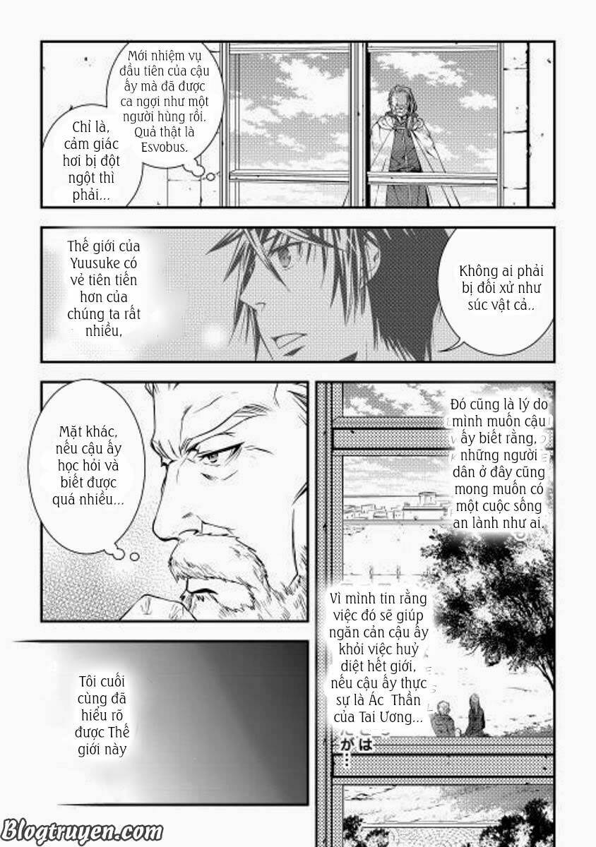 world customize creator chapter 13 7