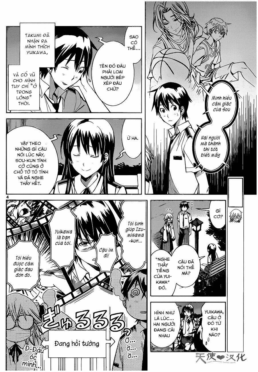 fureru to kikoeru chapter 7 7