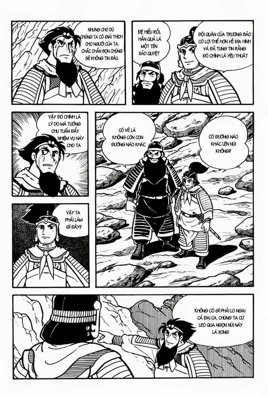 tam quốc chí chapter 15 21