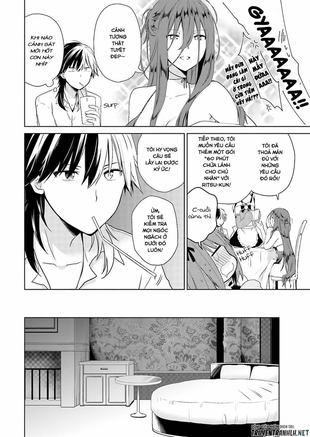 asmodeus wa akiramenai chapter 45 27