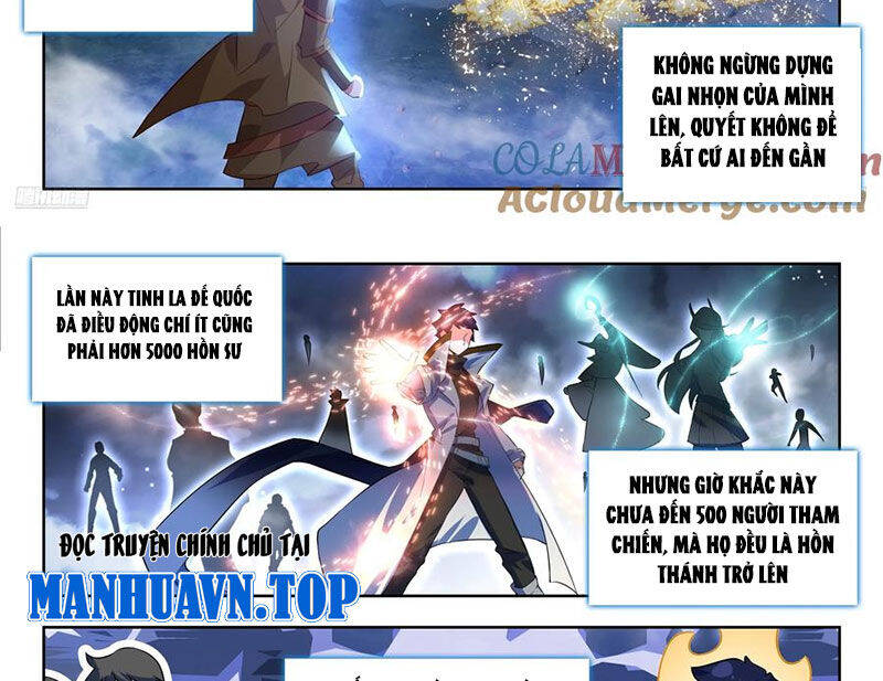 đấu la đại lục ii (tuyệt thế đường môn) chapter 488 19