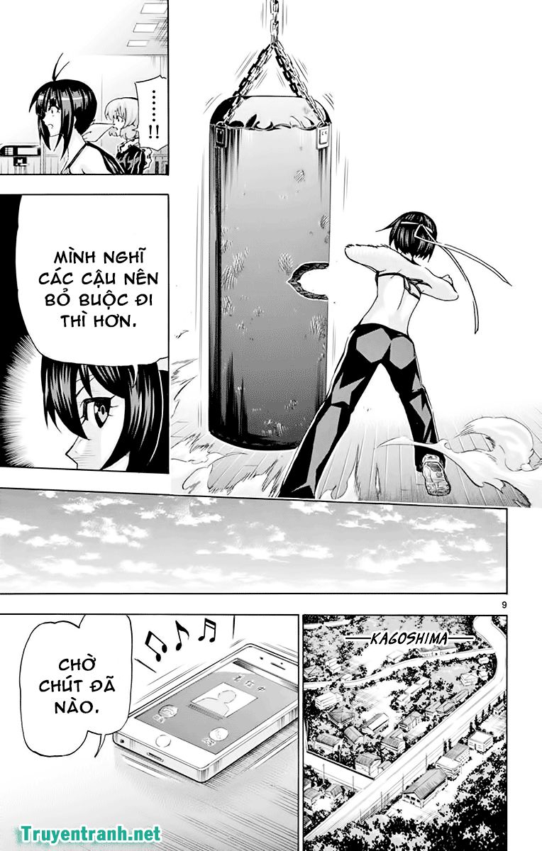 keijo!!!!!!!! (yml) chapter 220 10