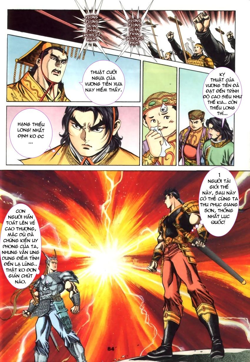 tầm tần ký chapter 41 23