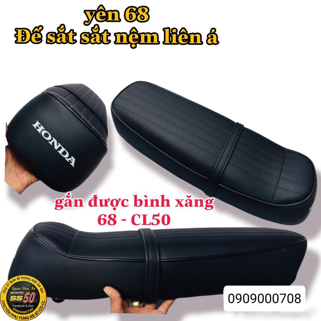 Yên xe 67, 68, CD, CL (đủ loại)