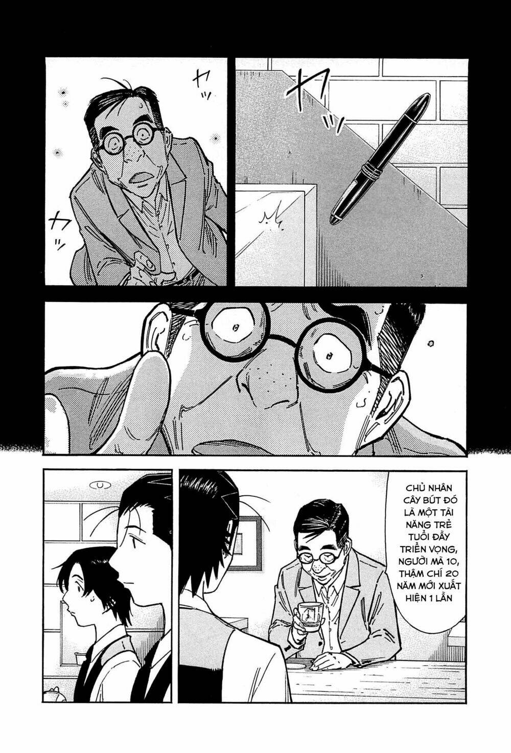 bartender chapter 156 13