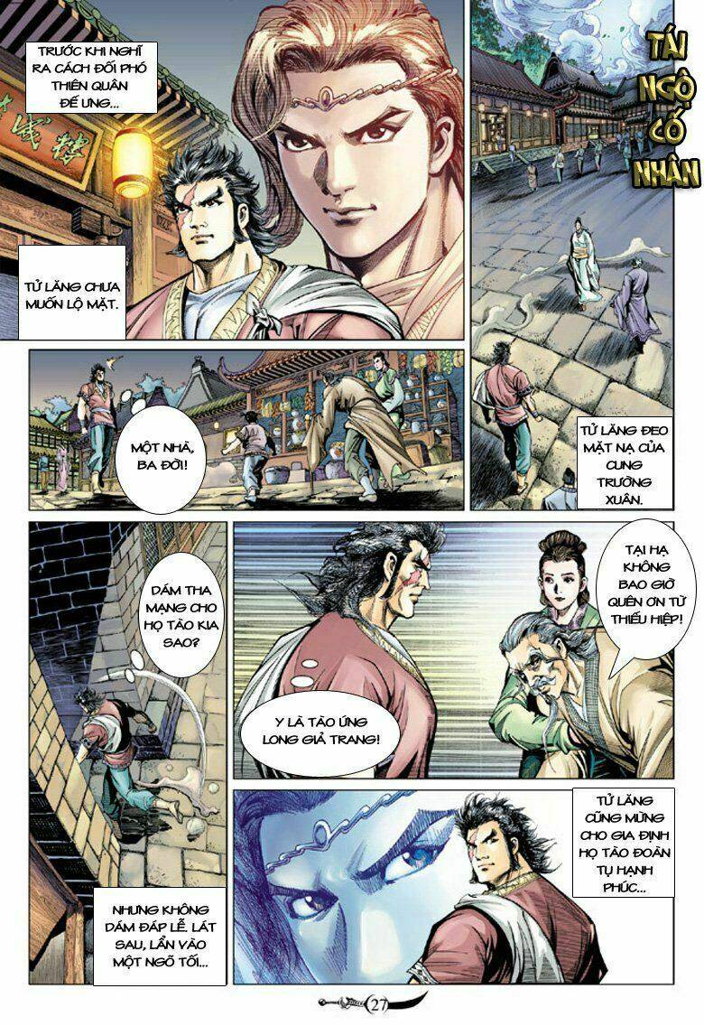 đại đường song long truyện chapter 87 29