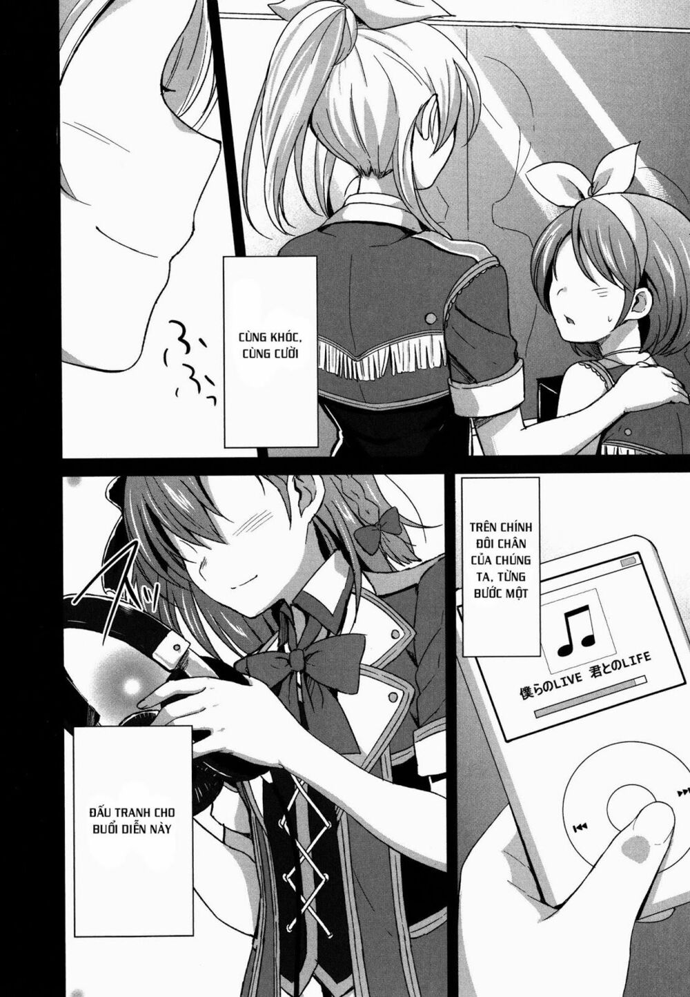 các dự án thần tượng trường chapter 1 2