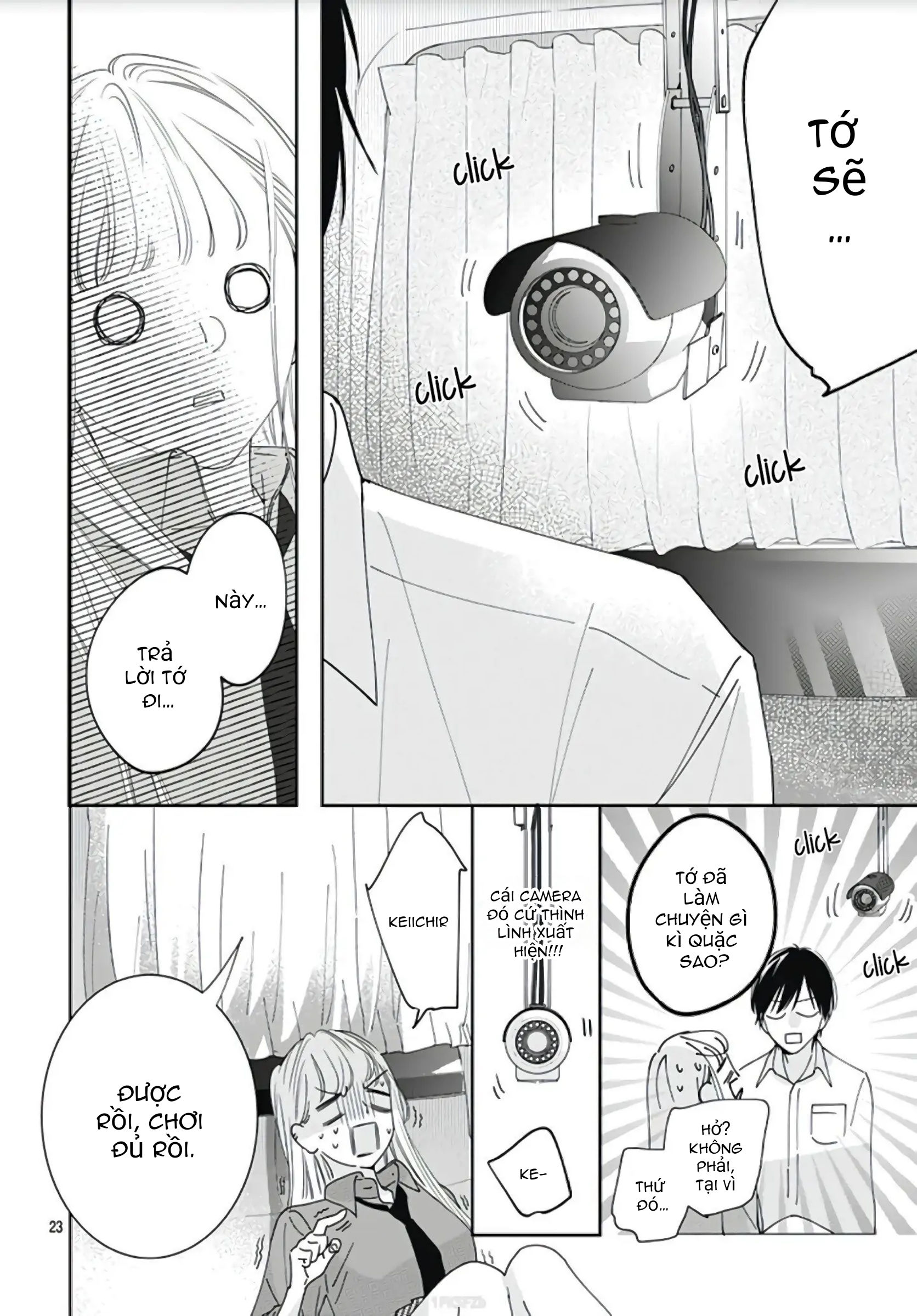 hayaku shitai futari chapter 6.2 8