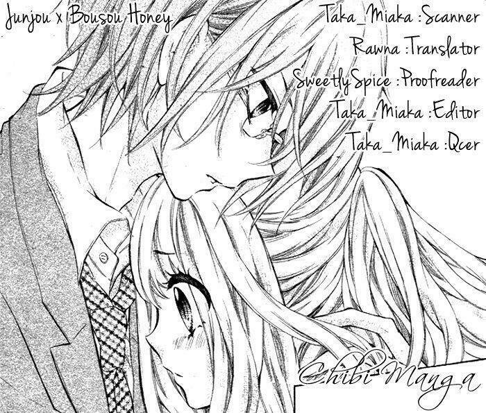 junjou x bousou honey chapter 1 2