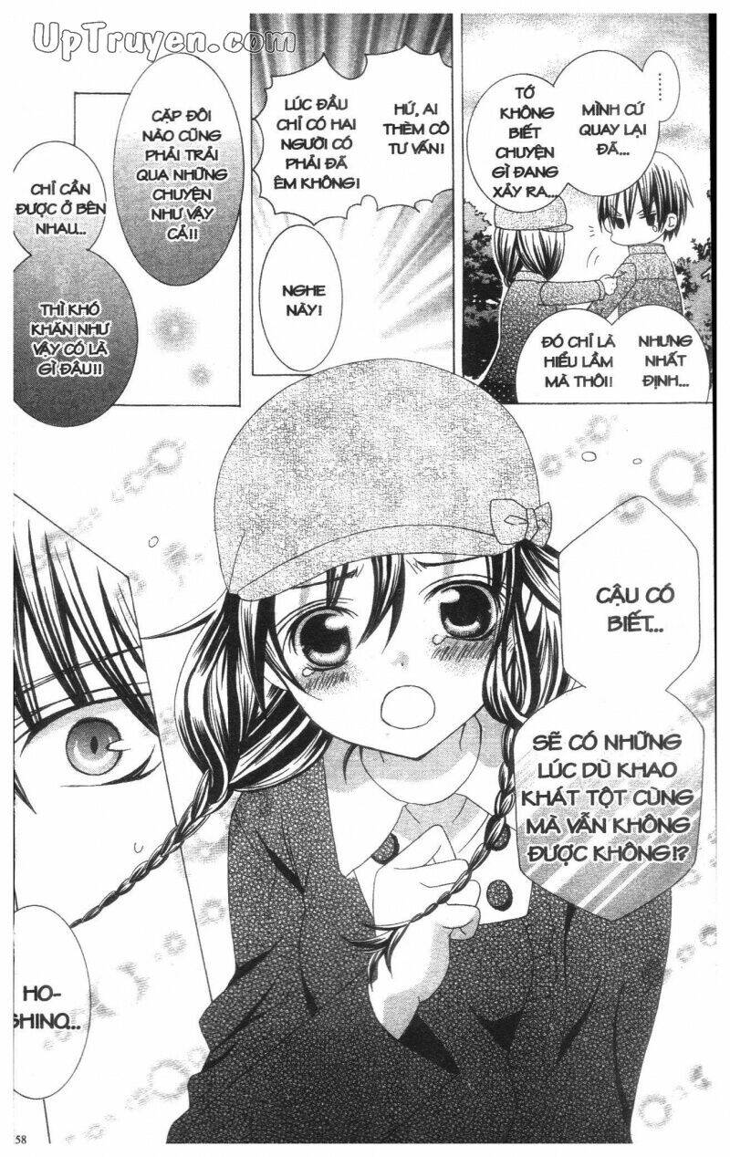 i love you suzuki chapter 14 160