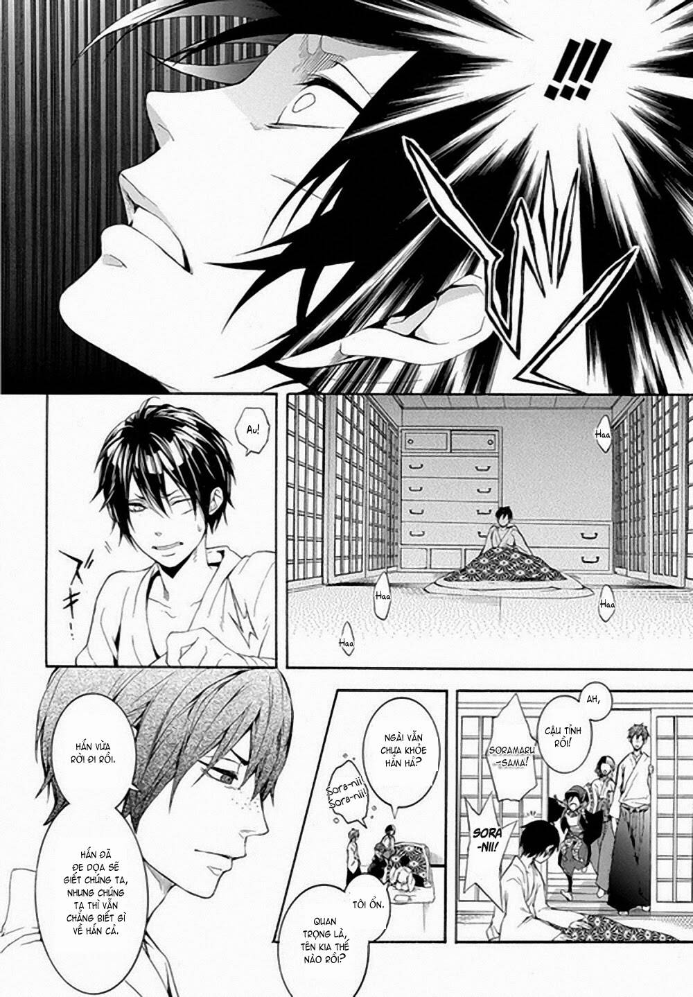 donten ni warau gaiden chapter 6 28