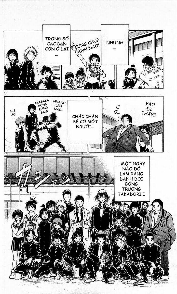 fight no akatsuki chapter 48 16