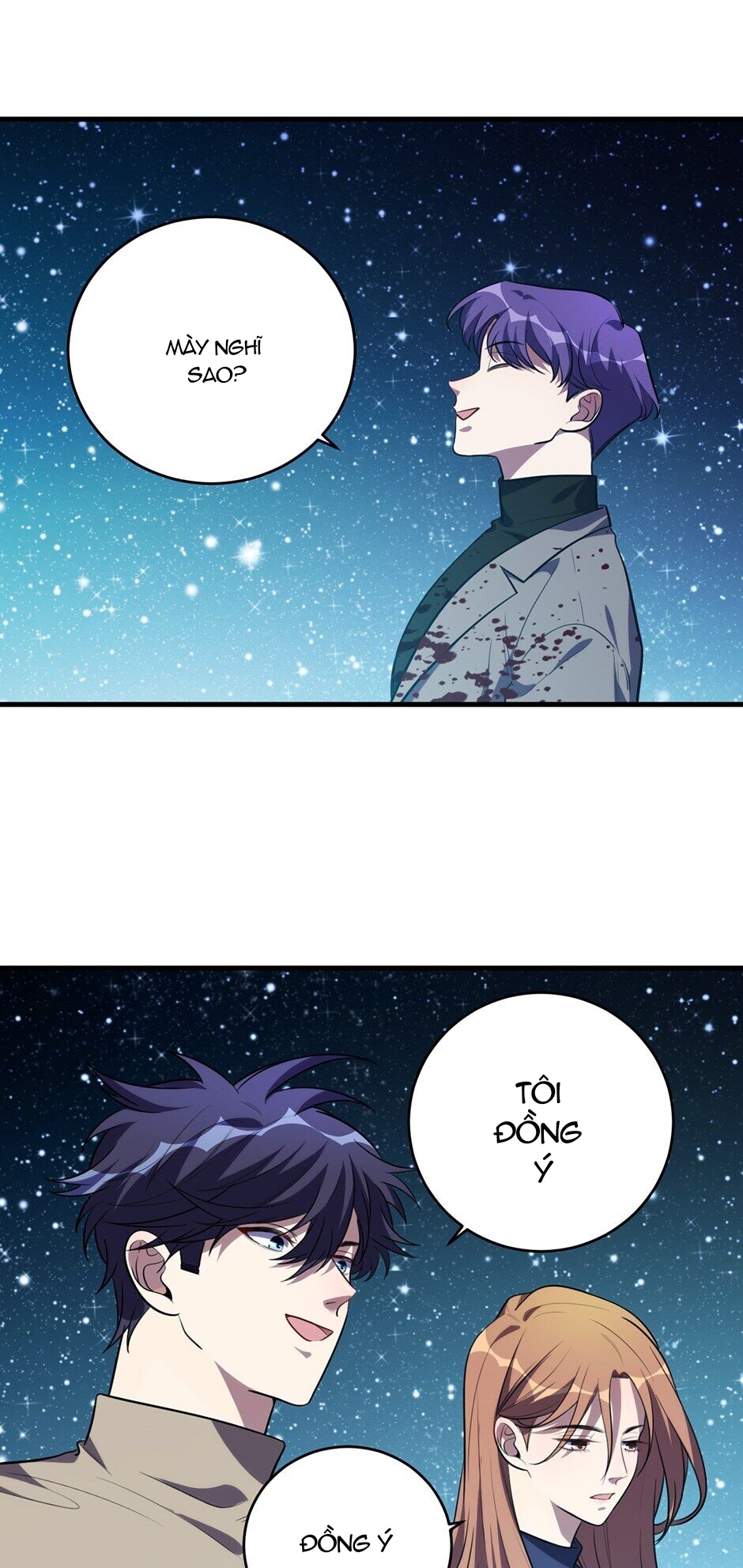 [16+] killing my love chapter 58.1 6