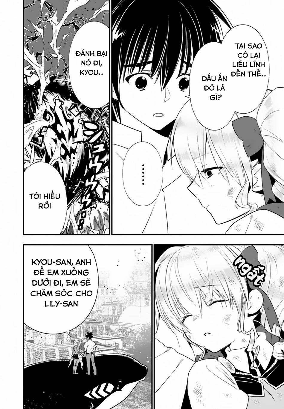 isekai desu ga mamono saibai shiteimasu chapter 25 16