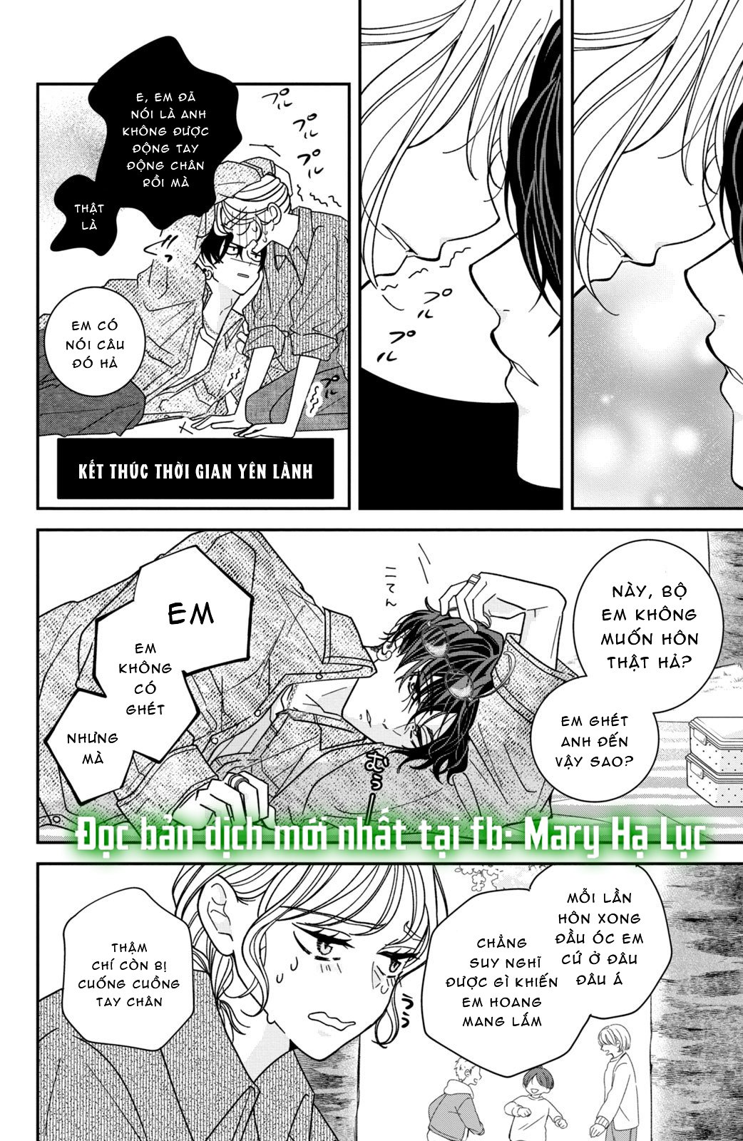 búp bê trang điểm của higashi sengoku chapter 16.1 13