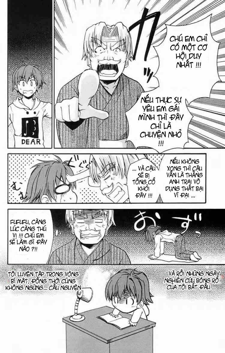 ayu mayu chapter 2 19