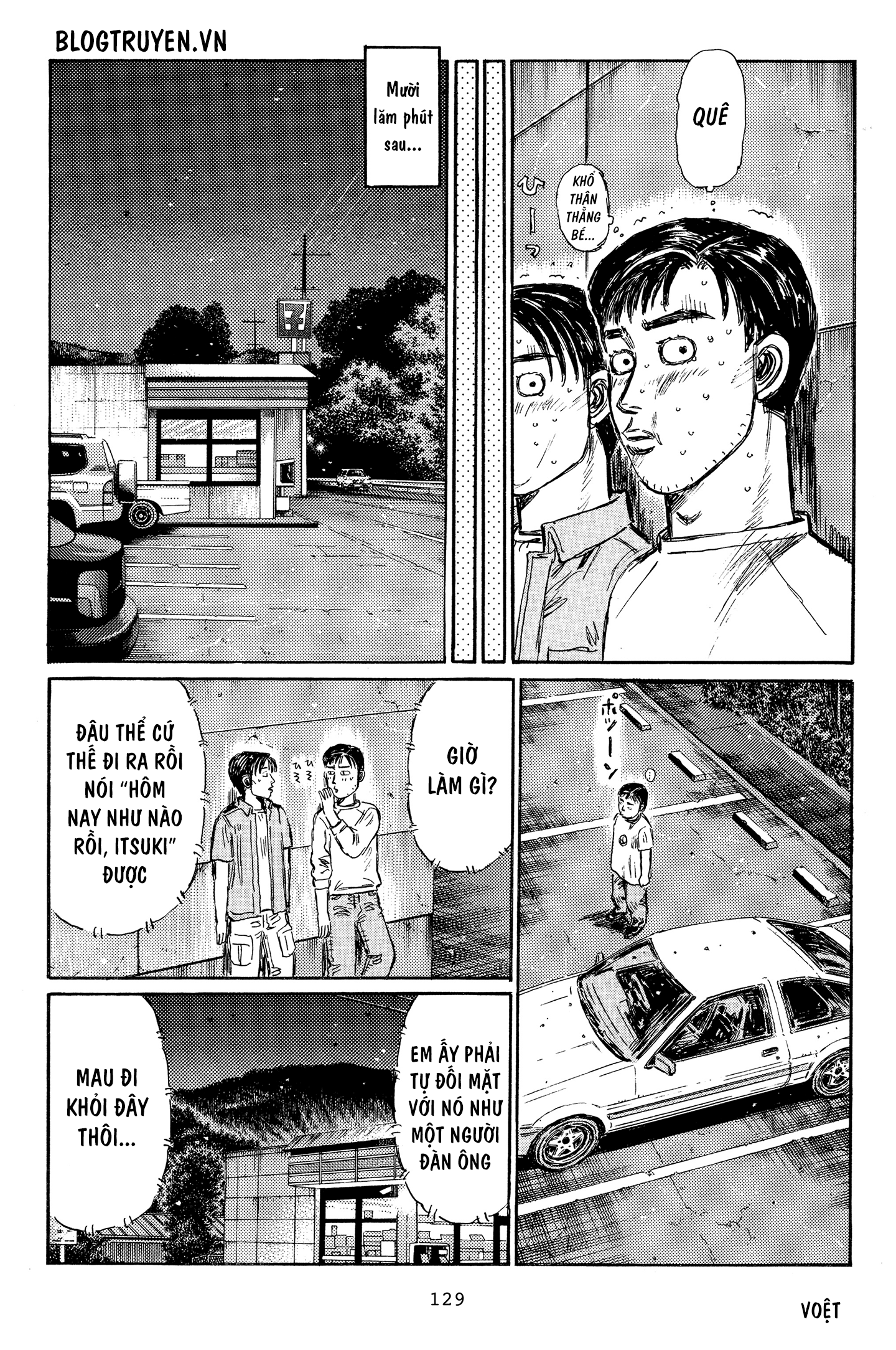 initial d chapter 331 10