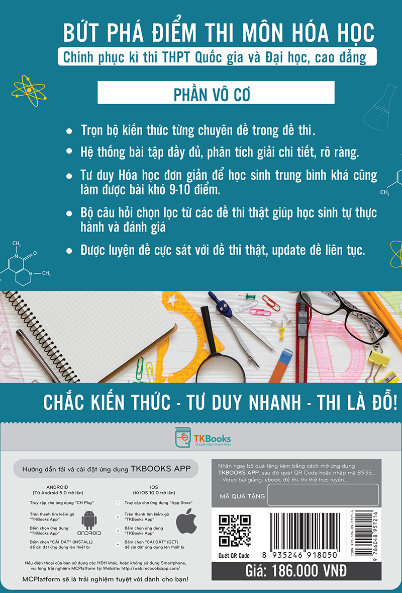 Bứt Phá Điểm Thi Môn Hóa học - Phần Vô Cơ (Chinh phục kì thi THPTQG và Đại học, Cao đẳng) (Bộ Quà Tặng Ebook, video, đề thi thử) (Tặng thêm Cây Viết Animal Kute)