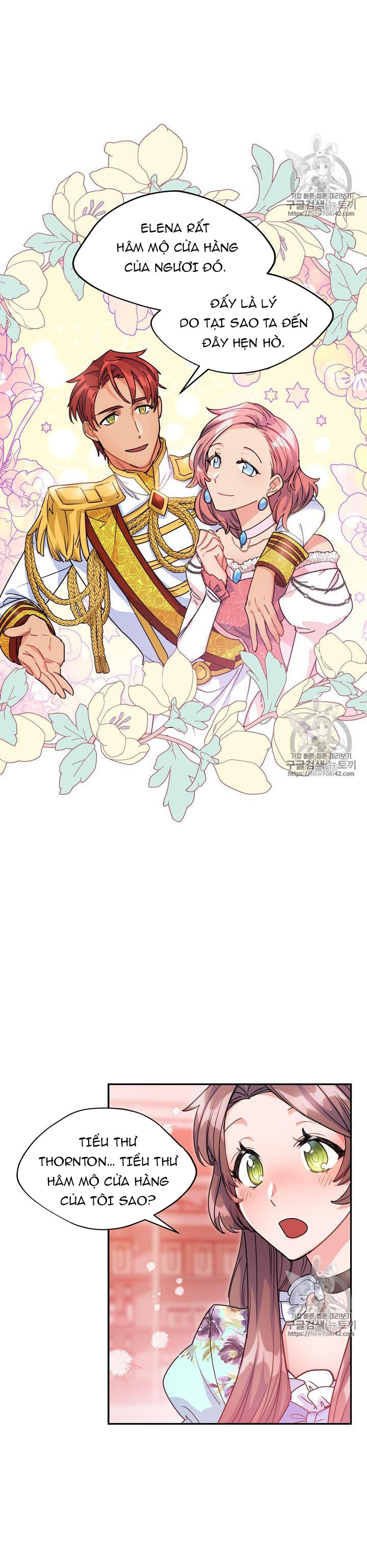 50 công thức pha trà của nữ công tước chapter 51 22