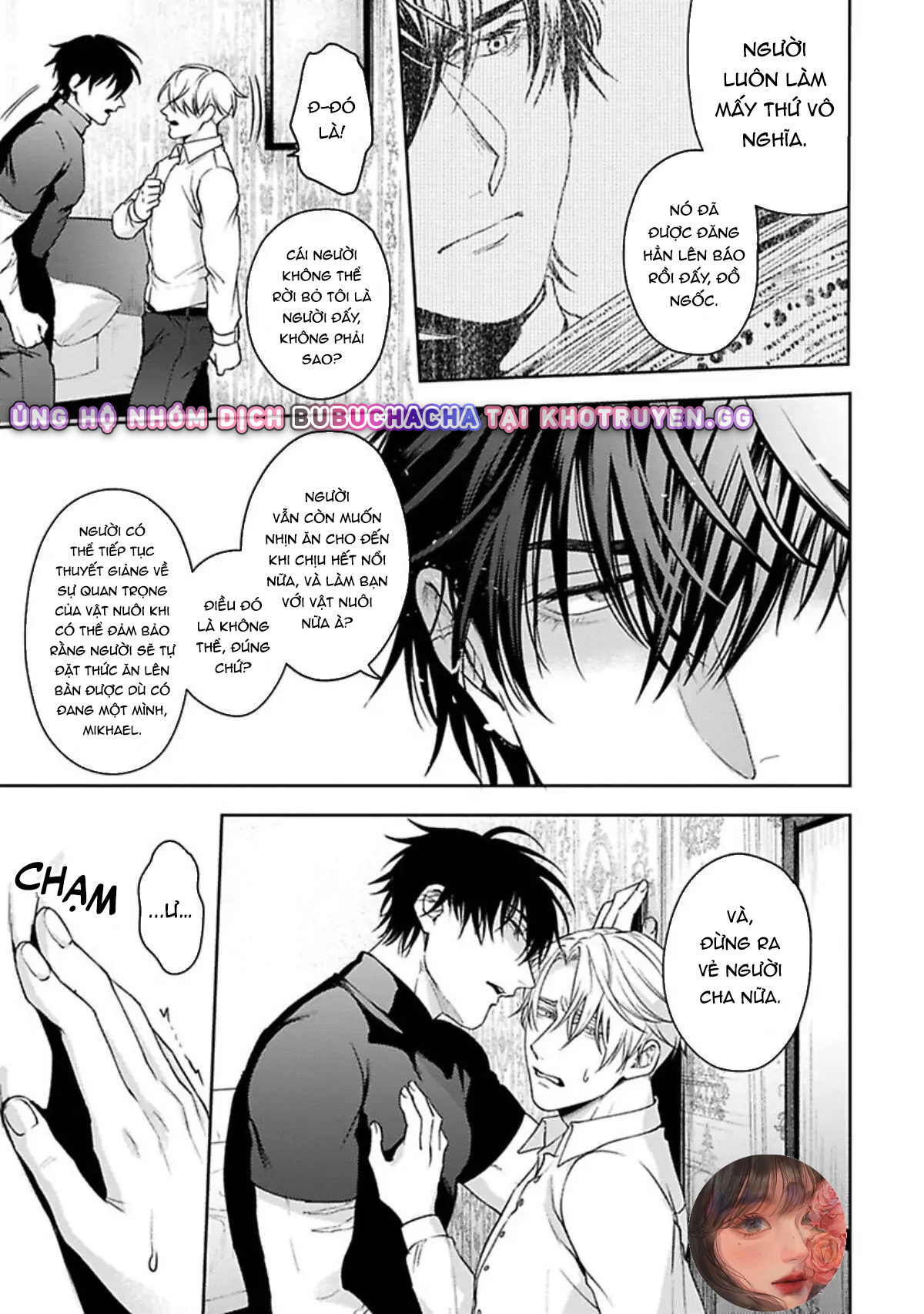 thây ma – undead pappy chapter 3 15