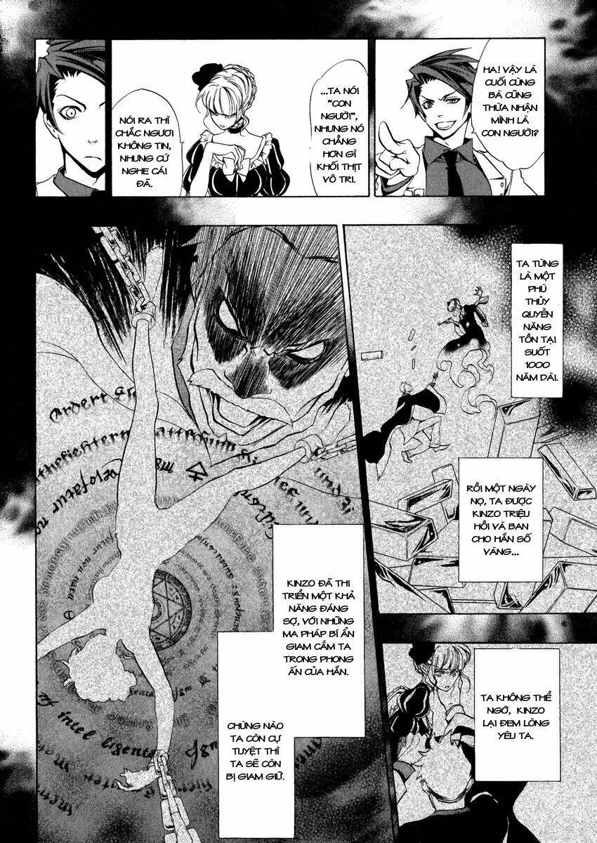 umineko no naku koro ni episode 3: banquet of the golden witch chapter 6 7