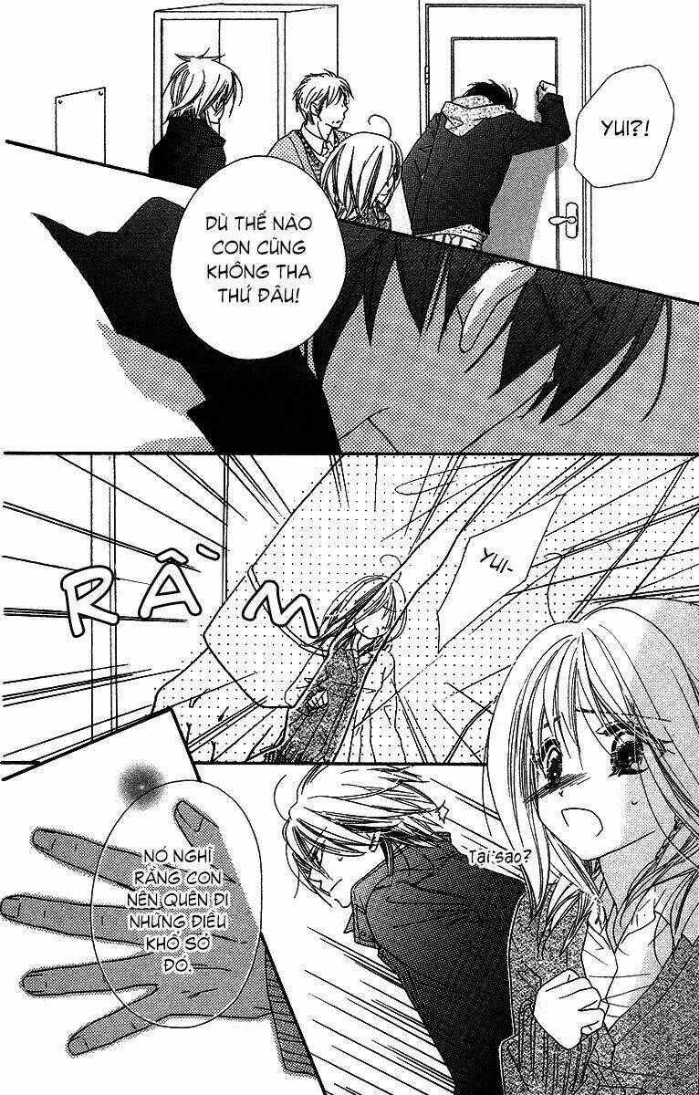 sora log chapter 15 24