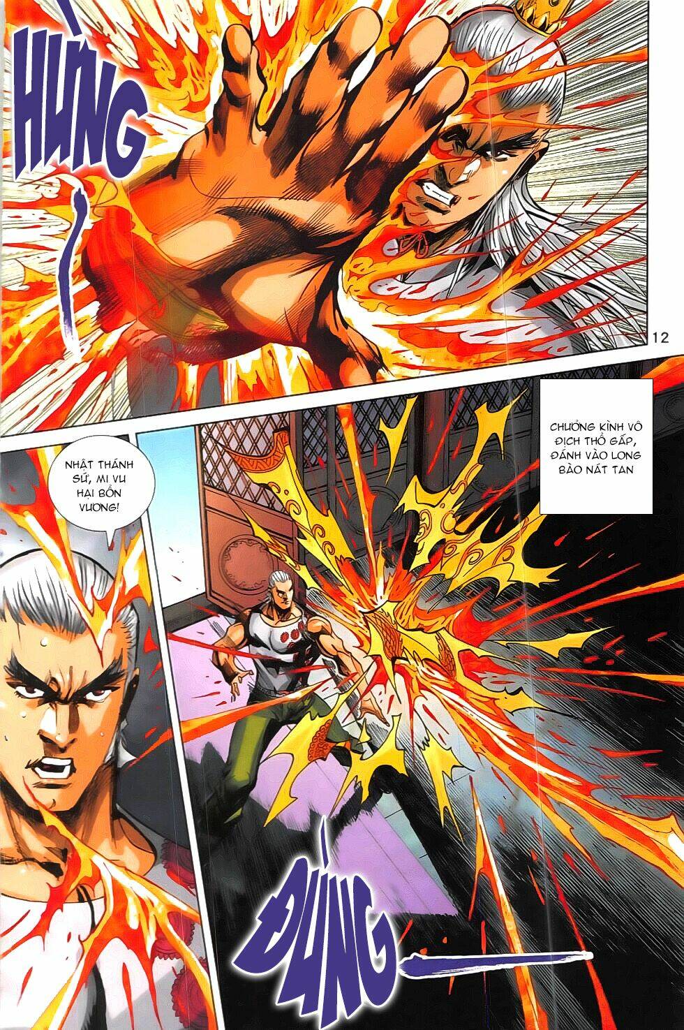 hoàng giả chi lộ chapter 19.1 11