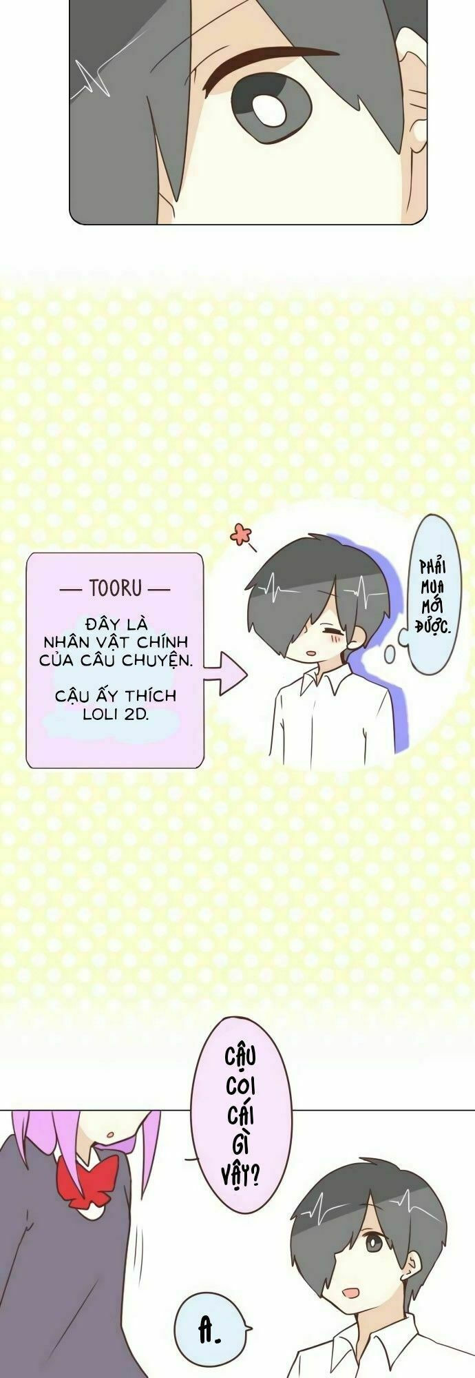 ike loli chapter 0 6