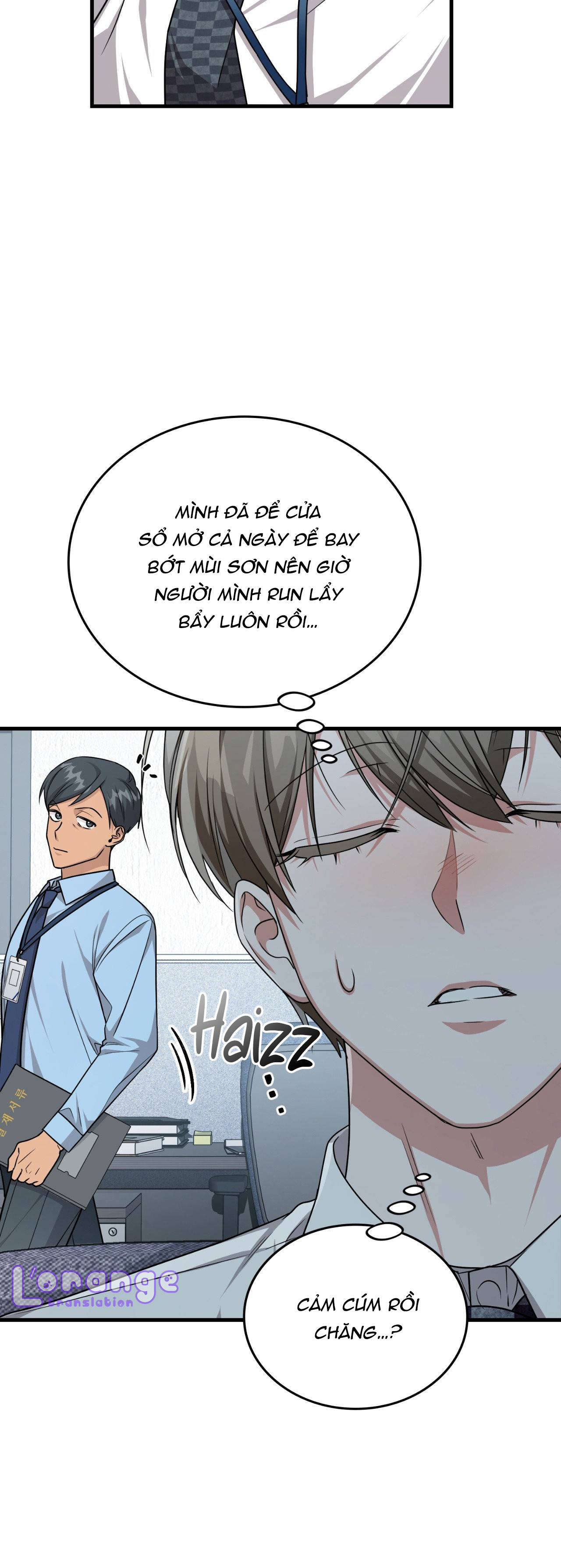 tên nhóc cùng bang hội là hàng xóm chapter 24 21