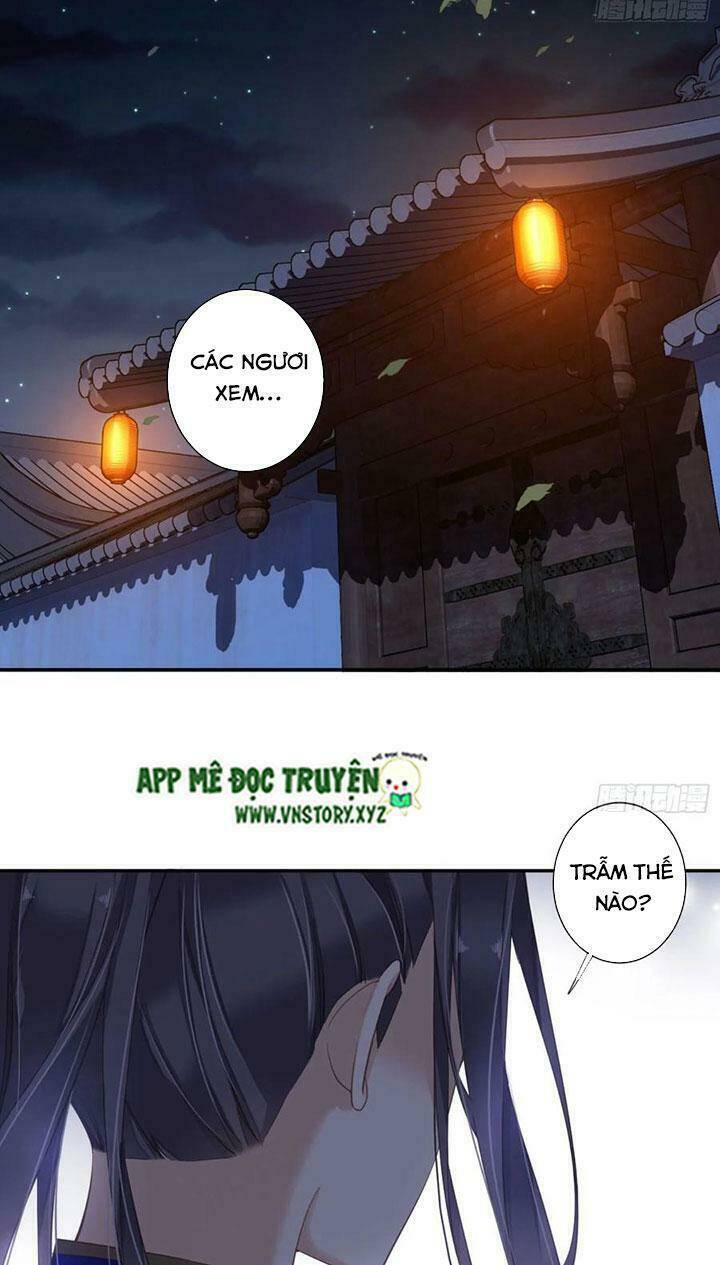 hoàng hậu ương bướng chapter 217 17