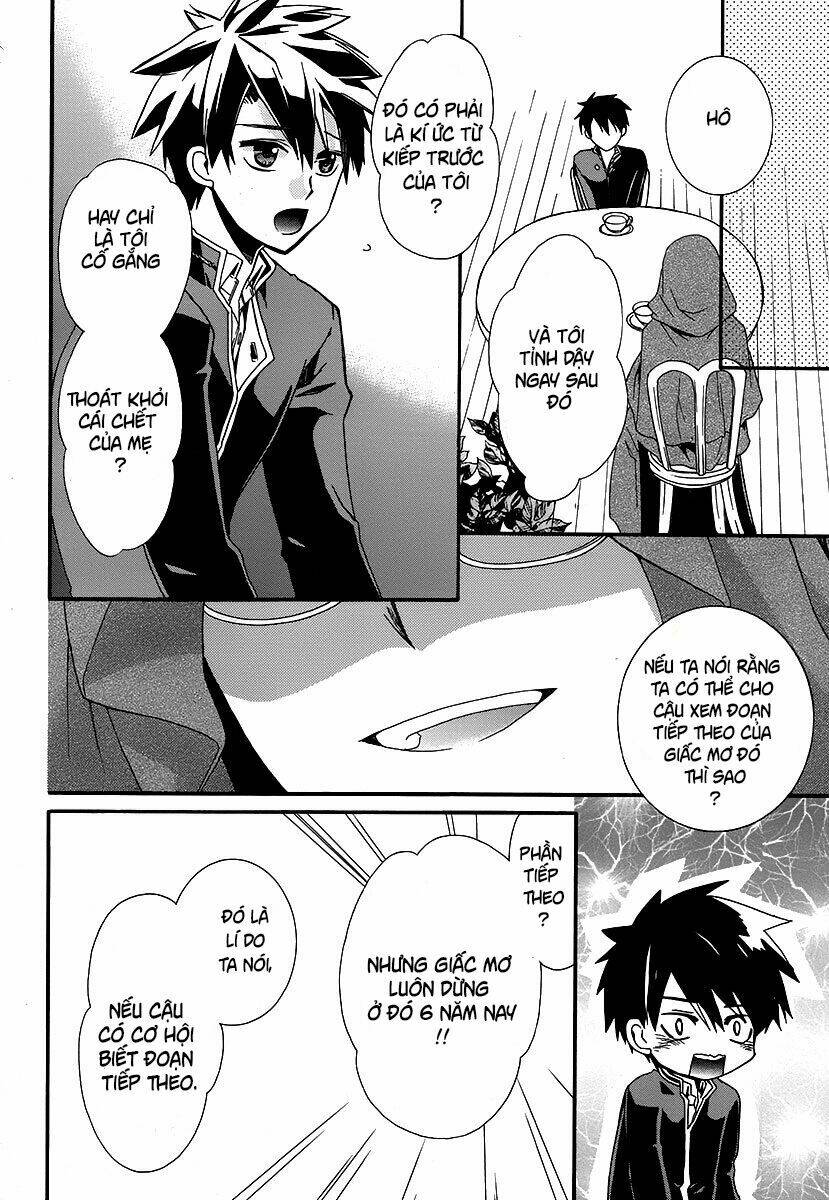 shunkan lyle chapter 1 40