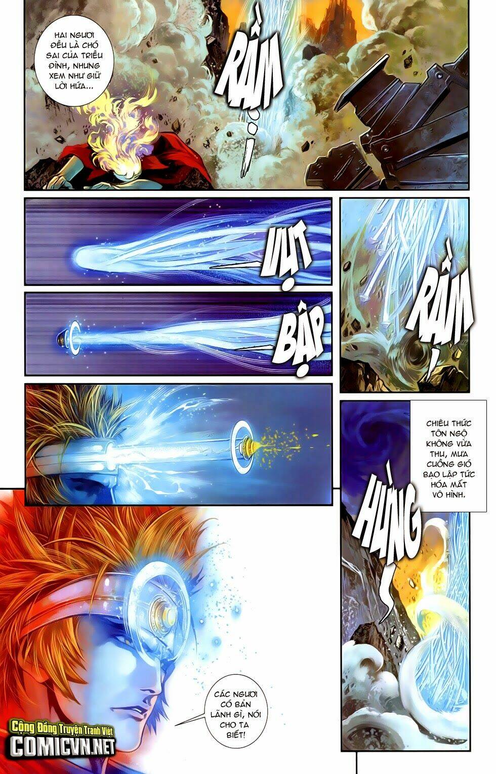 cơ giáp viên thần (ape's god) chapter 1 28