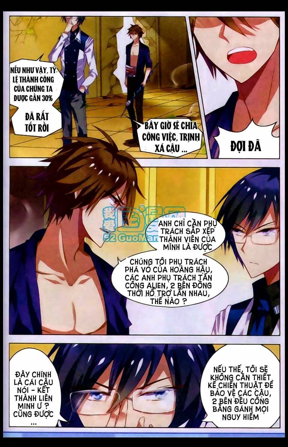 vô hạn khủng bố chapter 12 14