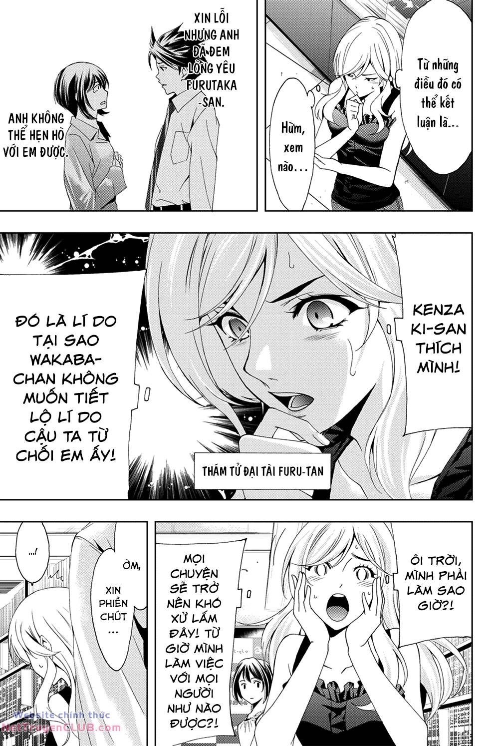 succubus & hitman chapter 92 8