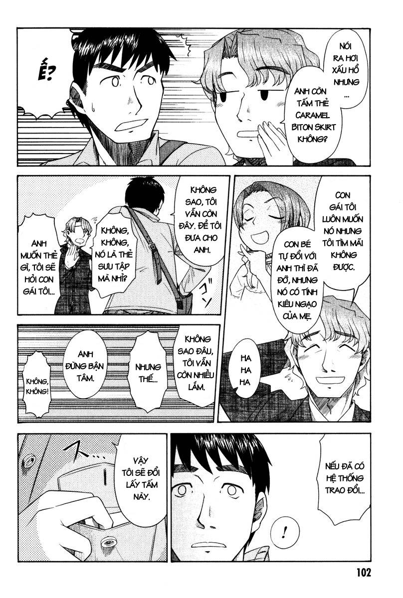 otaku no musume-san chapter 13 30