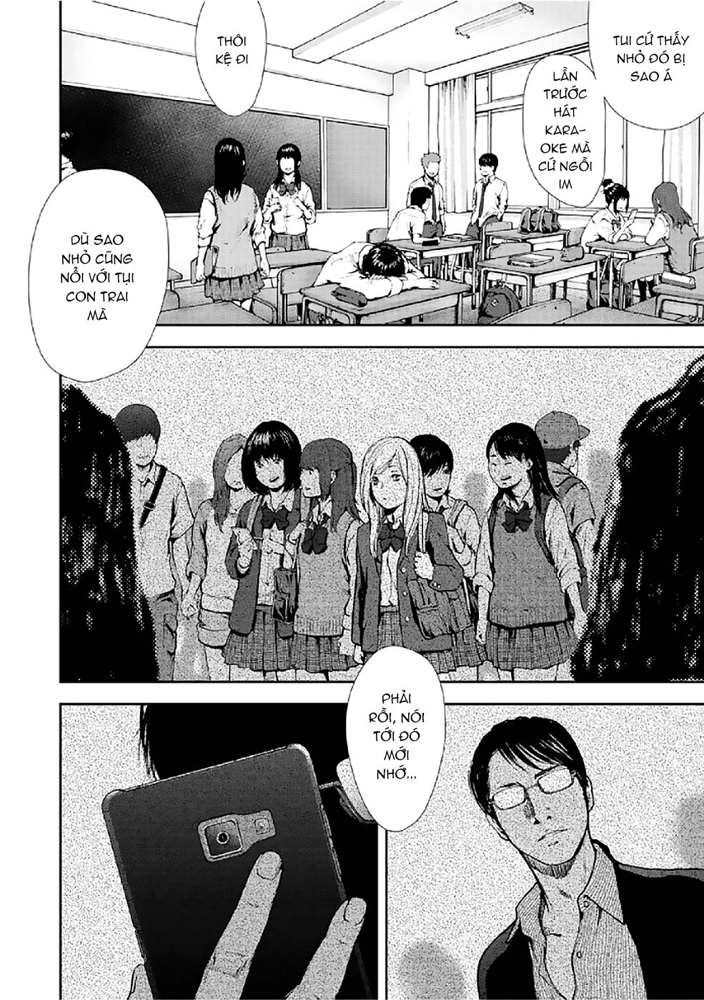 Gift ± chapter 84 1