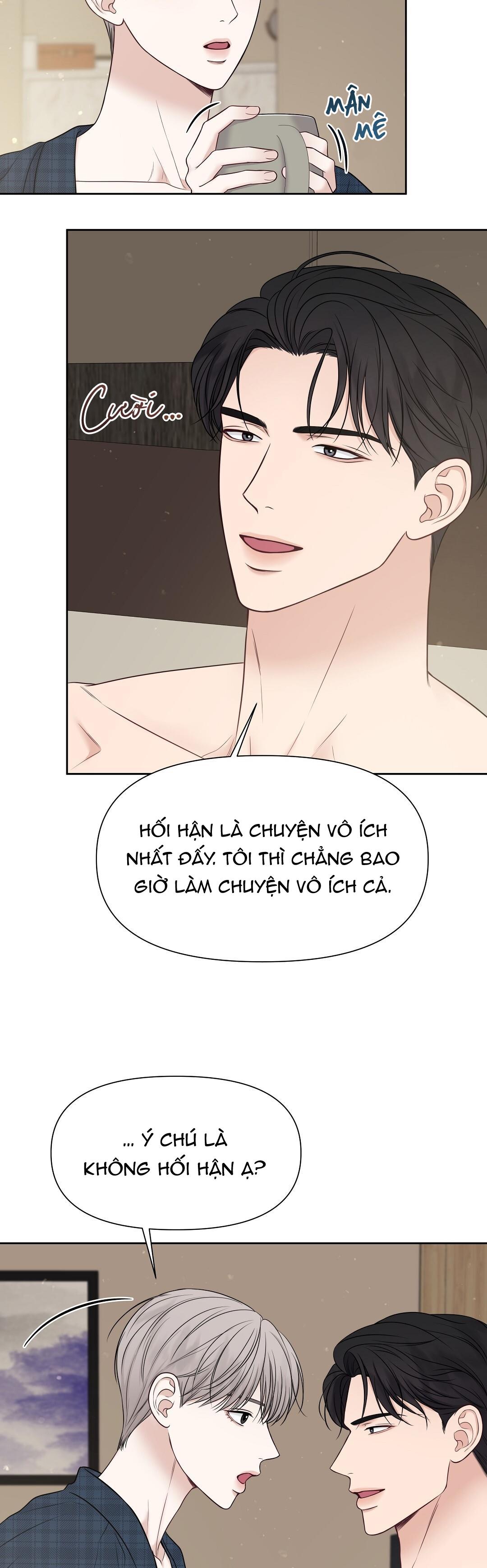 macguffin chapter 13 7