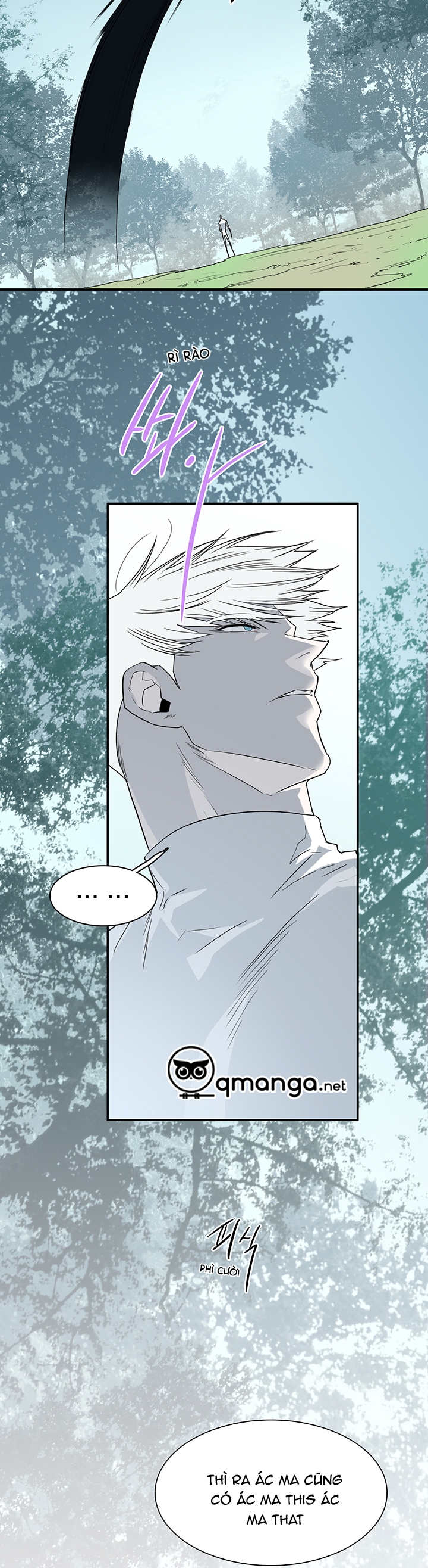 dear door chapter 99 20