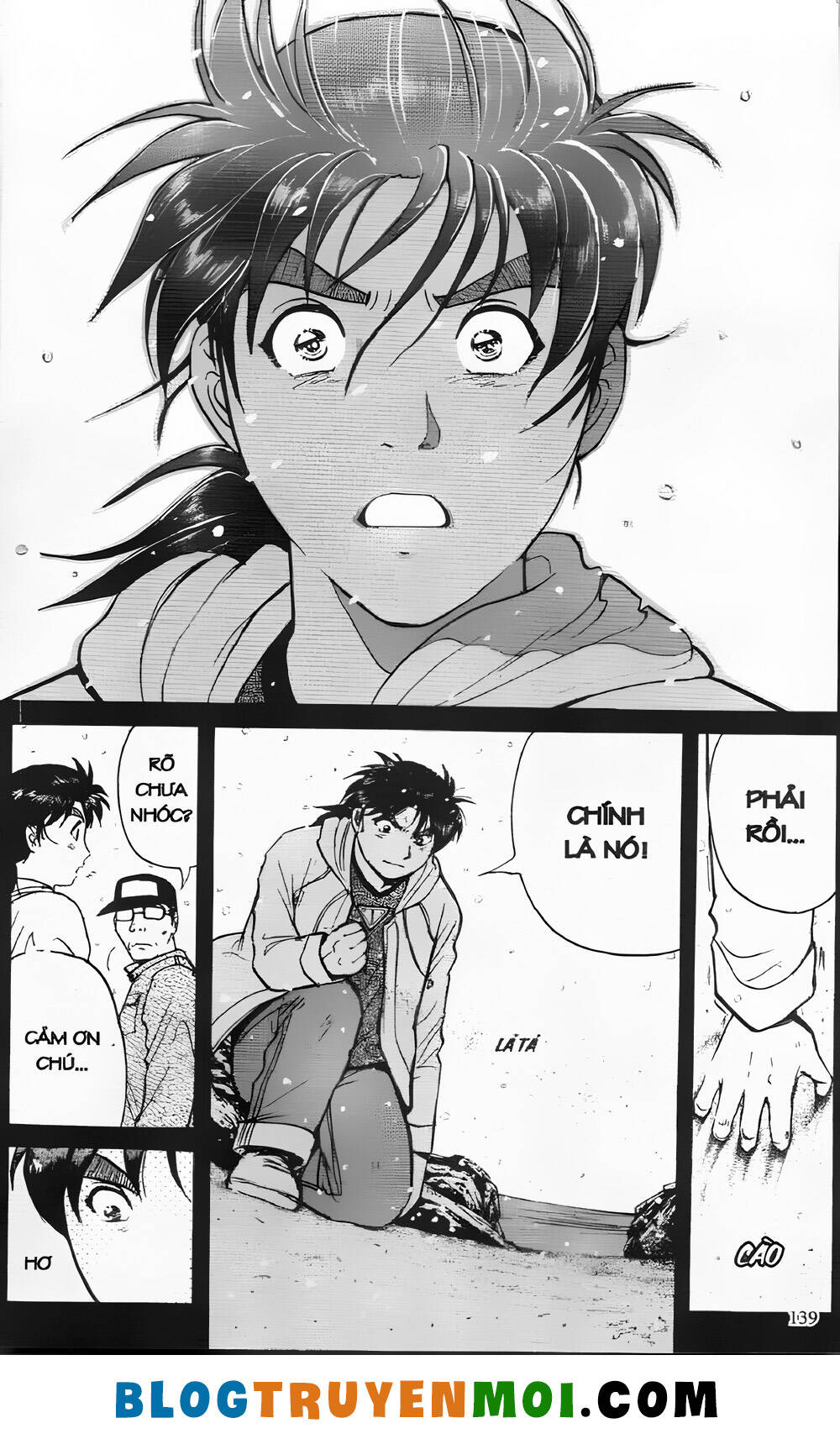 thám tử kindaichi (bản đẹp) chapter 23.5 19