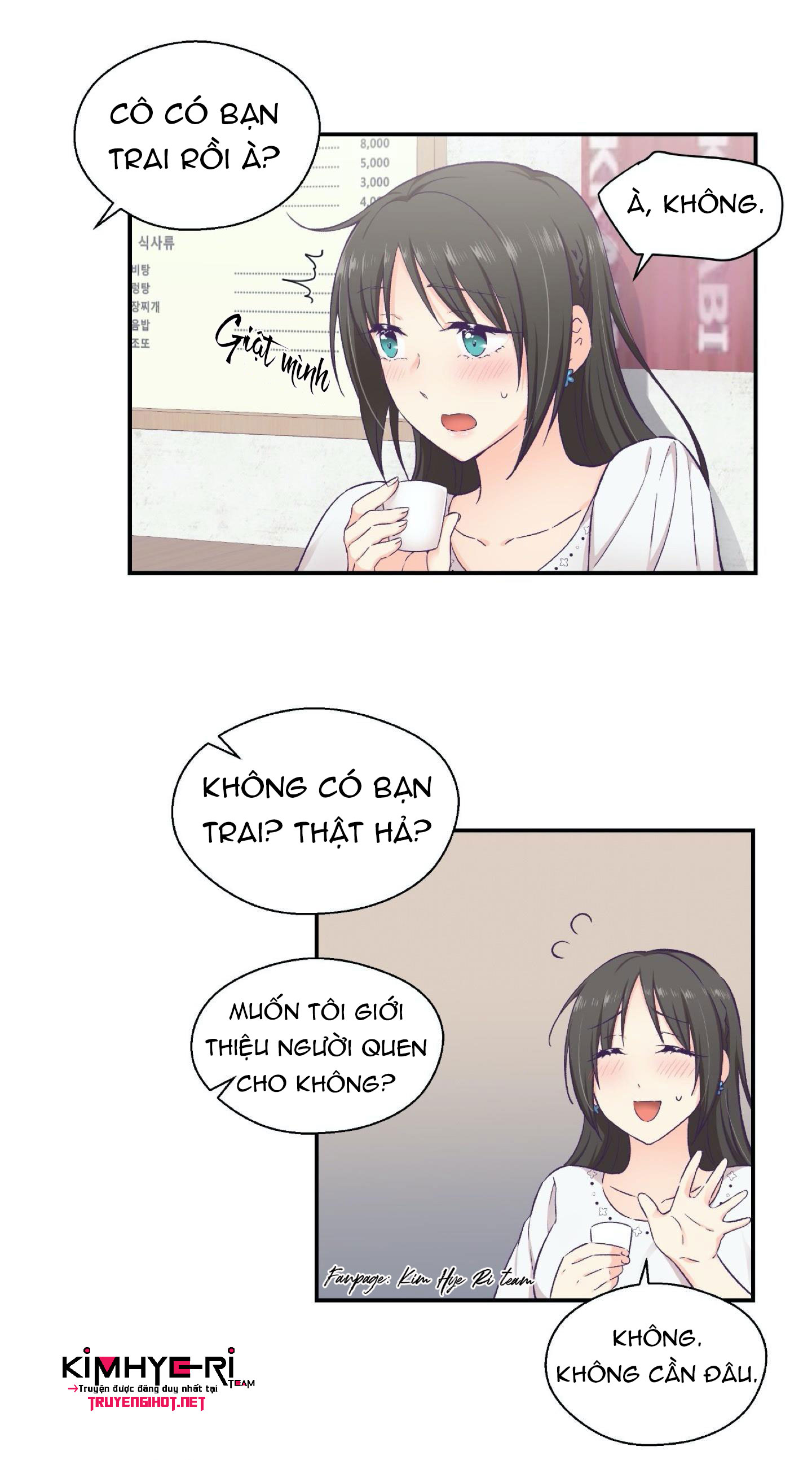 mềm mại tan chảy chapter 14.1 6