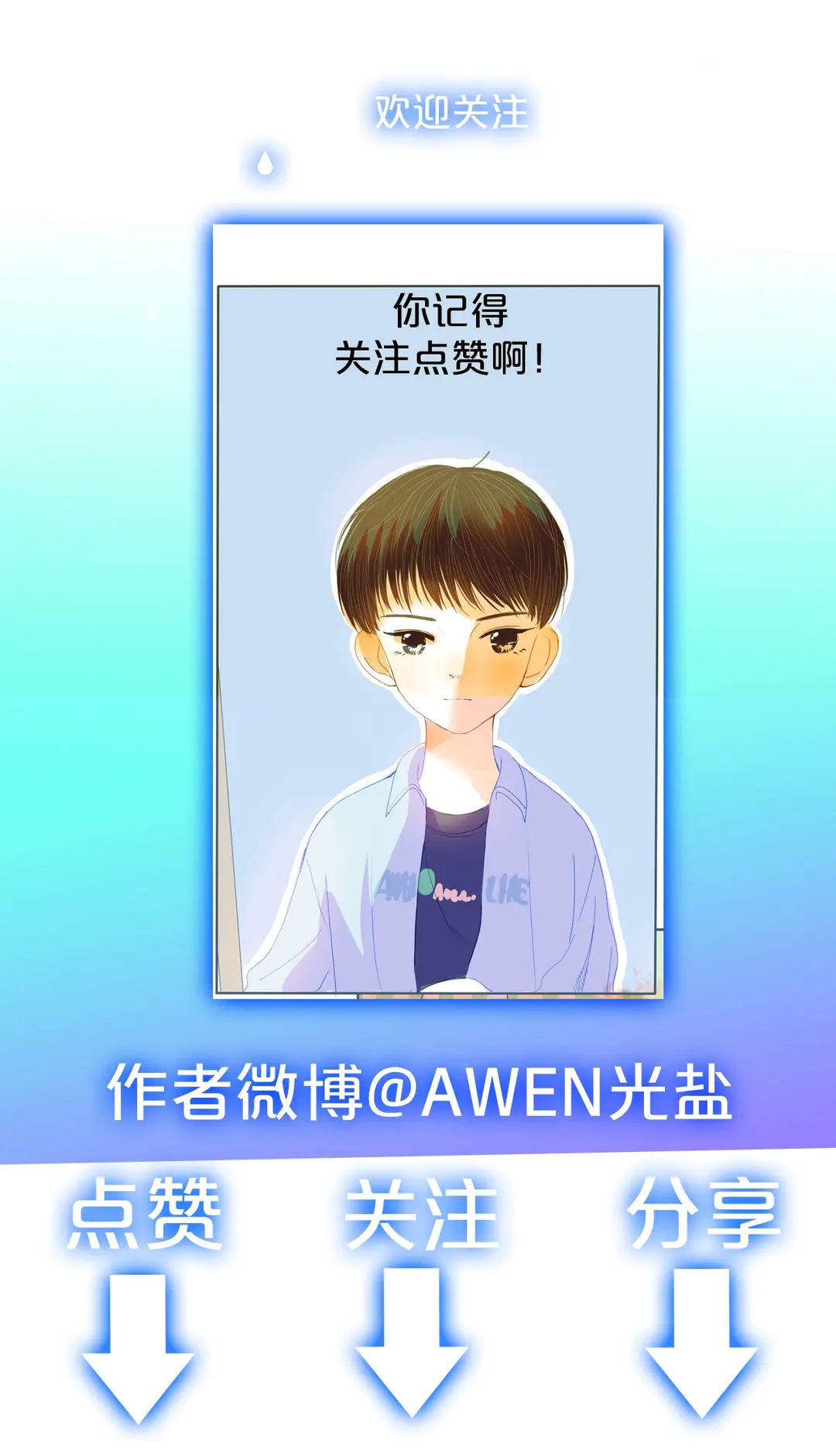 không có mưa gió thì sao có nắng chapter 23 48