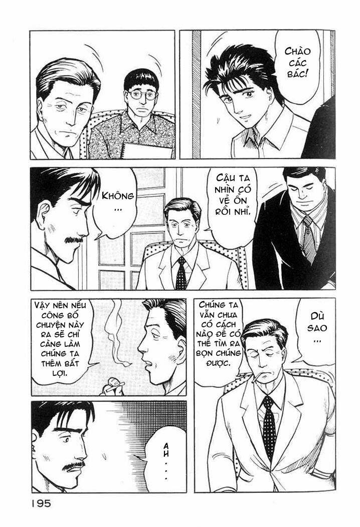 kiseijuu: sei no kakuritsu chapter 20 14