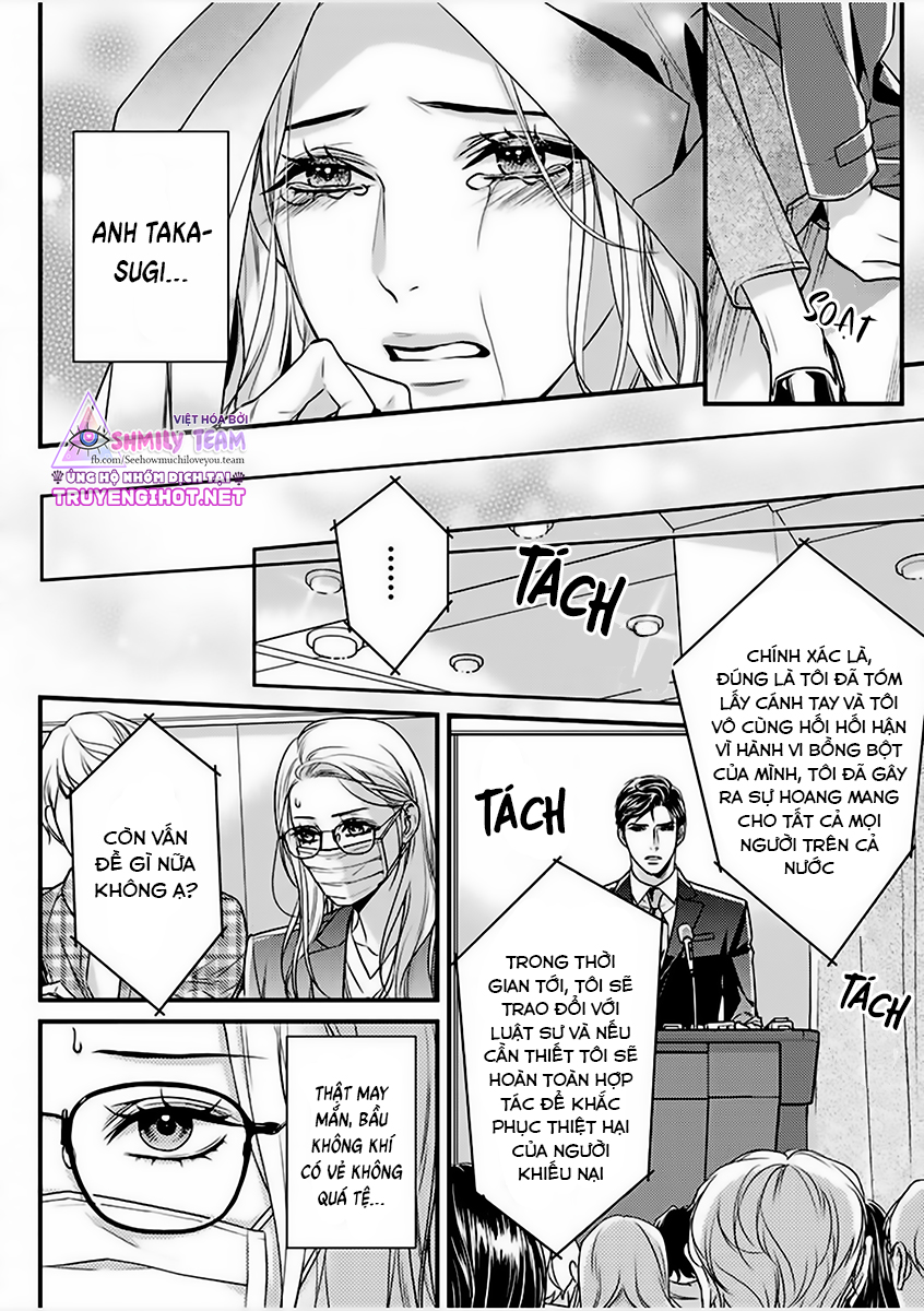 tình yêu bắt đầu từ đêm tuyệt vời nhất - đêm nay chủ tịch công ty giàu có lại làm tôi ướt đẫm một lần nữa chapter 7.2 11