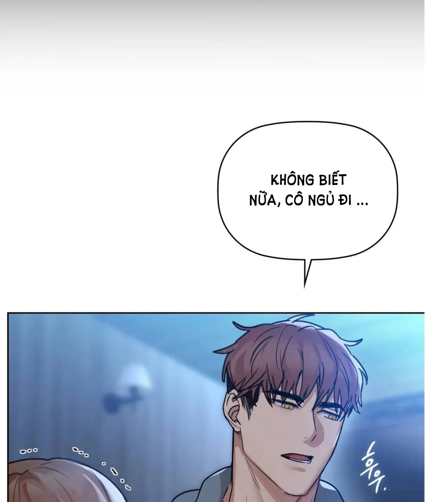 caffeine chapter 19 64