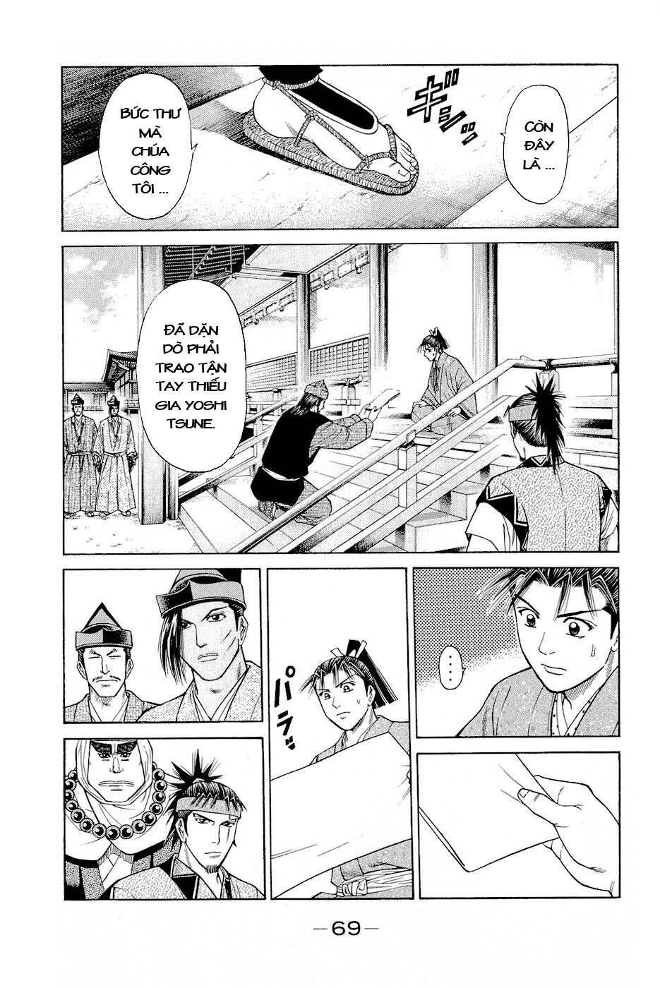 thiếu niên vương phần 2 chapter 2 6