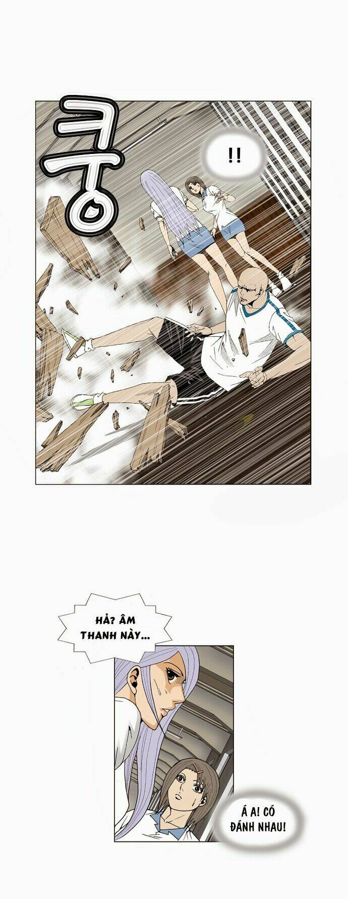 ultimate legend: kang hae hyo chapter 51 24